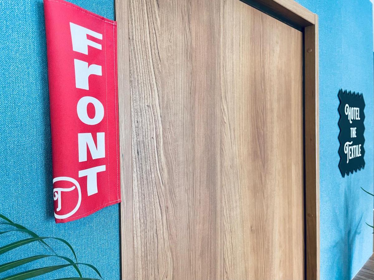 Hotel The Textile Гифу Экстерьер фото