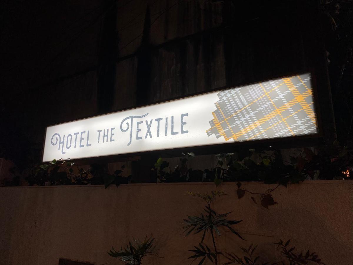 Hotel The Textile Гифу Экстерьер фото