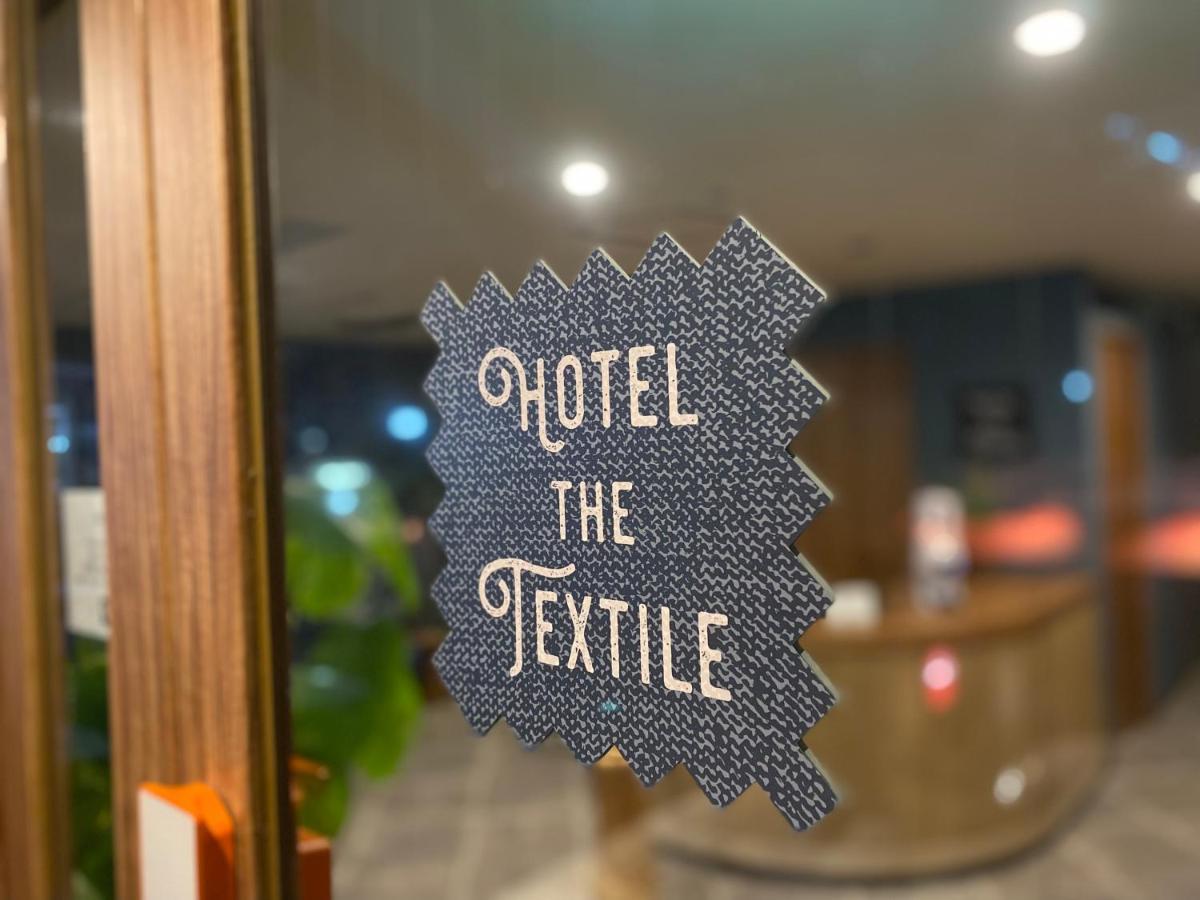 Hotel The Textile Гифу Экстерьер фото